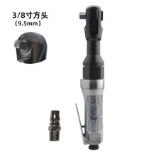 �羳���3/8���Ӽ�݆����90�ȴ�Ť��Lֱ��С�L�ڰ���һ�����l