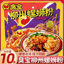 �􌚱����✫��·��228g�����ݽz�ۑ��˷�����ʳ�׷��׾��r�����l