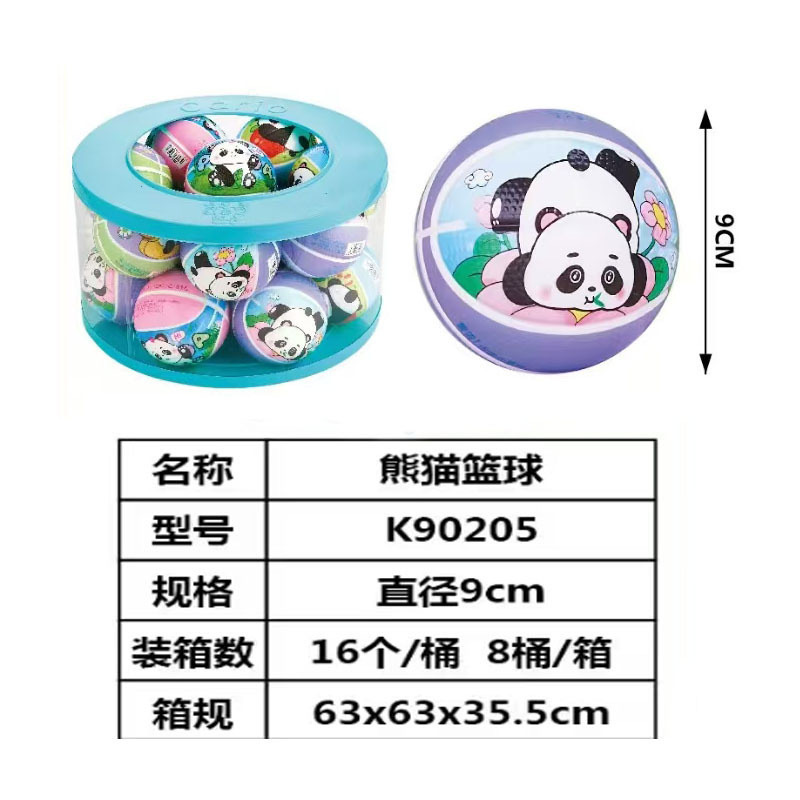 Panda (basketball shape)