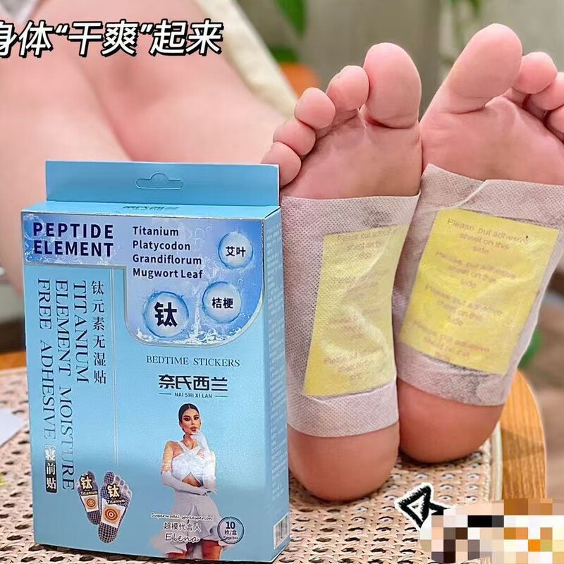 チタン元素は濡れていません。キキョウの葉を貼っています。|undefined