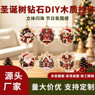 �}�Q���ʯdiyľ�|��������������ʯ������}�Q���Շ��b���