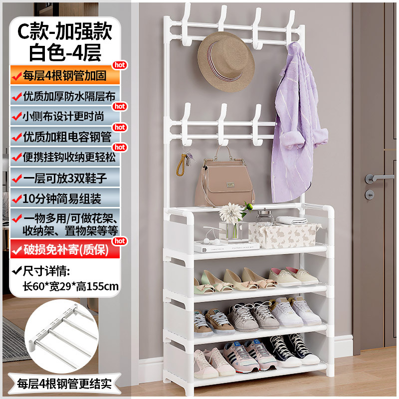 흰색 4 겹 [길이 60 강화 + 작은 옆 천]