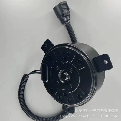 Fan Motor for