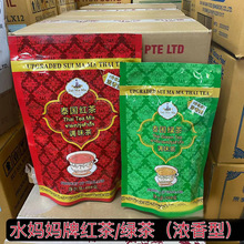 ̩���M��ˮ����̩ʽ�G��t����ִ��ʲ�̩�G�̲�ꌣ����ԭ�Ϙ�