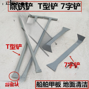 7�ֳ��P�P�����װ��P�P·���坍�L���PT���P�Ͻ��P�PӖ����������