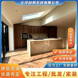 大理石;石雕;砂岩