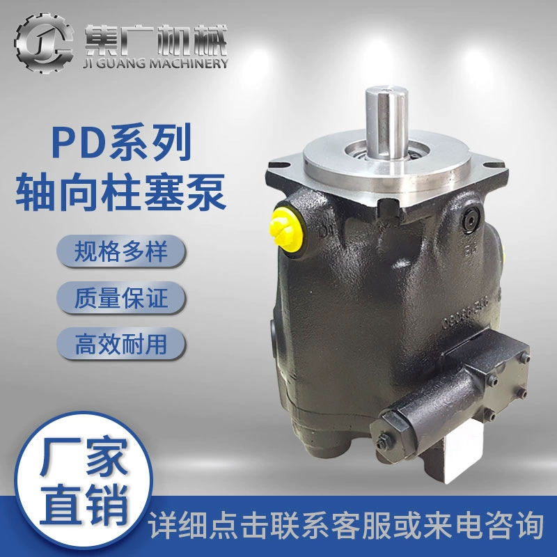 Подходит для гидравлических насосов Parker: поршневых насосов PD, аксиально-поршневых насосов Parker/насосов высокого давления/гидравлических масляных насосов.