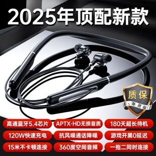 Ȧ�F�\�ӟo���{�����C�i�첱ʽ2025���¿��ܲ��m�������ͨԒ����