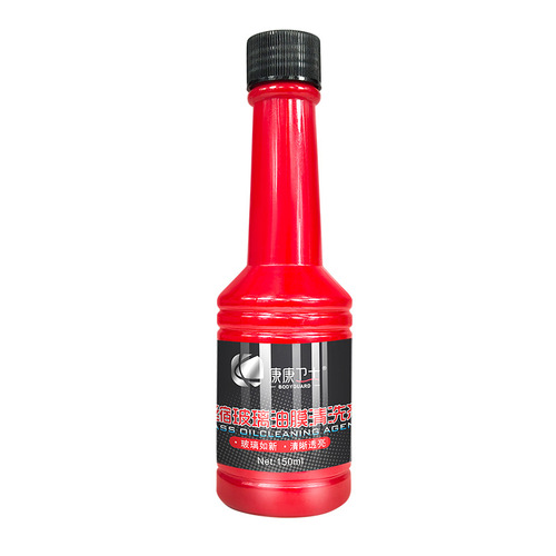Oil film remover car front windshield cleaner coating rainproof no-wash oil film removal net special liquid