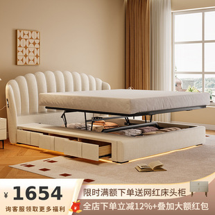 Modern Minimalist Large Bed with Cream Style, Princess Bed for Master Bedroom, Double Bed for Small Apartments, Soft Cloud Petal Fabric Bed