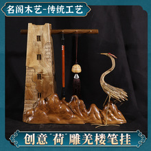 ��z�ľǼ�ǹP��ɏ���PͲ�ֹ�����ķ��Č��[��������̨����YƷ