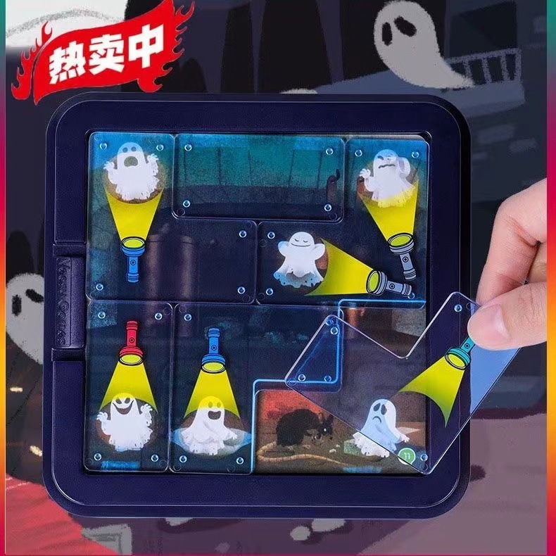 Ghost Catcher Parent-Child Interactive Desktop Game Children's Puzzle Thinking Training Ghost Catching Toy Christmas Gift