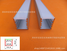 ƽ���X�ۙ��������b���۾��l���� 6063�X15*15���l��