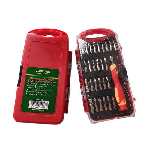27-in-1 screwdriver set multi-function manual screwdriver combination household hardware tools Yiwu batch