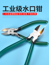 ˮ���Q늹�����б���Q6��5Сб�ڹ��I���Q�Ӹ��_���ģ�ͼ��Qƫ��