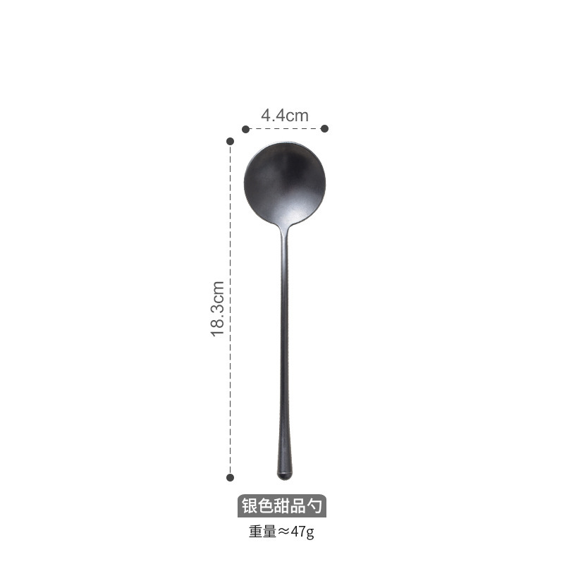 실버 디저트 스푼