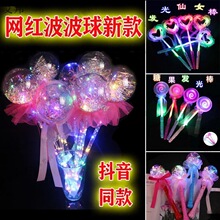 �V���[�ؔ�ҹ�л��Ŀ���u���⃺ͯ�l��С������x��؛ԴС��Ʒ