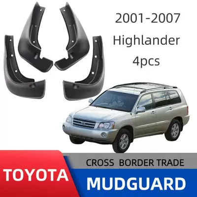 Applicable to 01-07 Mudguard