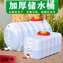 �Ӻ�����⾀��ˮͰ��������ʽ�L����ˮ ������r ���Ƅ�ʽ��ˮͰ