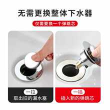 ?ϴĘ��©ˮ��ϴ���菗��о��ˮ������ʽ����ˮ��ͨ��ˮ���^�Vϴ