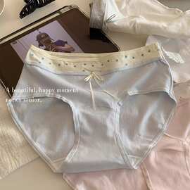 10A加长整裤抑菌女生内裤女档撞色拼接中腰包臀不夹臀夏薄款三角