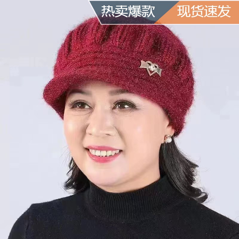 Wool and velvet warm and versatile middle-aged and elderly foreign trade 2024 new mother and grandmother hat winter hat for elderly women