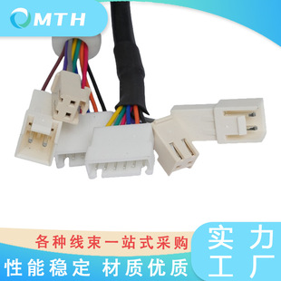 Electronic Wire Terminal Cable, Electronic Wiring Harness Processing and Customization, Customizable Multi-Core Copper Wire Processing