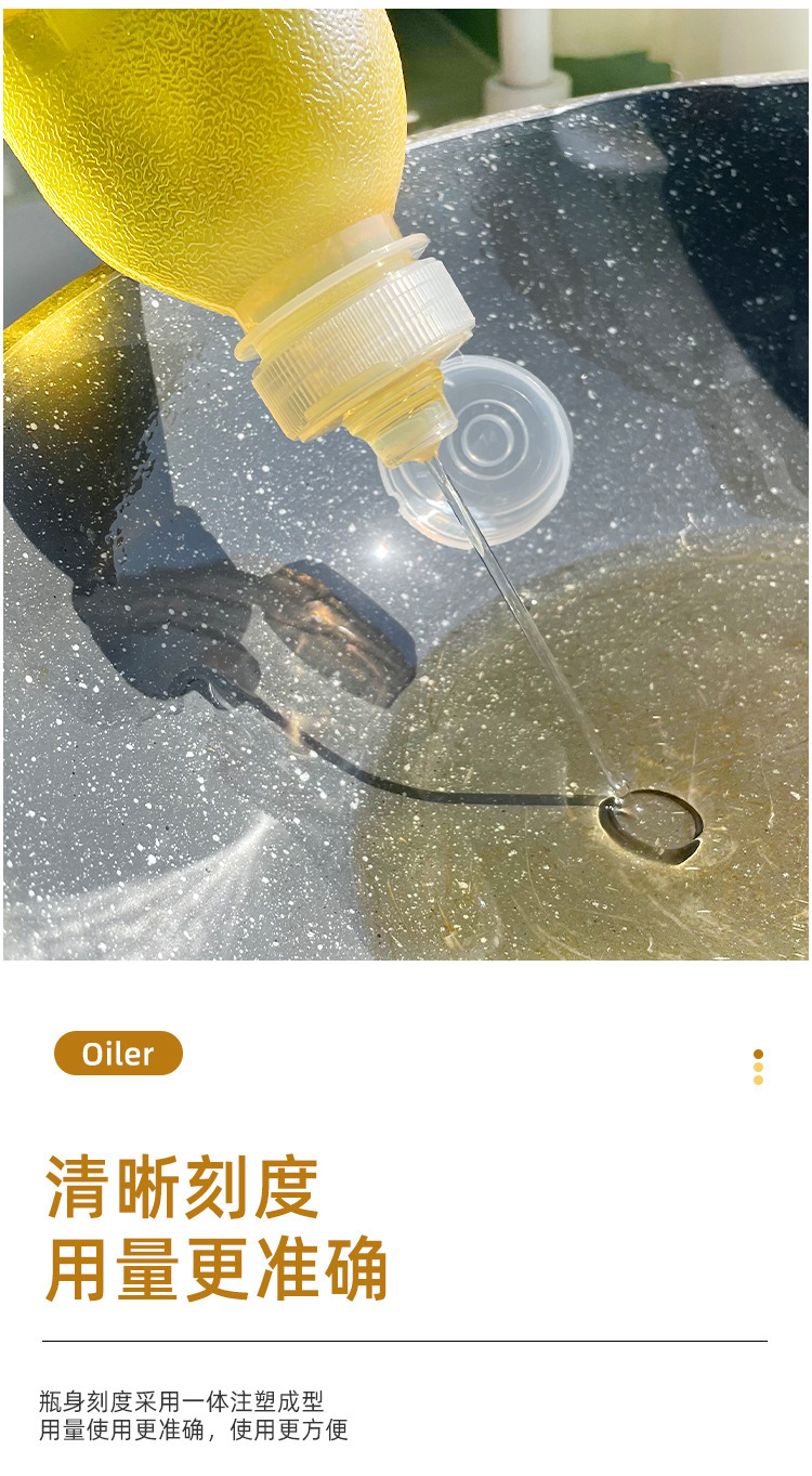 Quetschflasche Ölkanne Küche Kunststoff Gewürzflasche Saucenflasche Öl Sojasauce Essig Spritzflasche Quetschflasche Ölbehälter Ölkanne