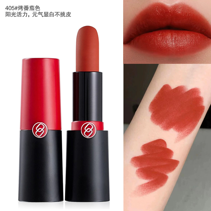 405 # 구운 토마토 컬러