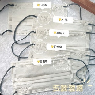 �������Ͱ׿���Ůins������ֵ�ɐ�ӡ�����KT؈��ǡ������