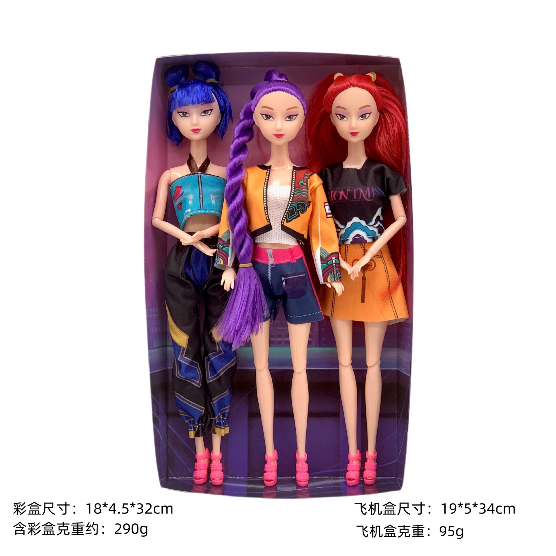 Игрушка (модная кукла) 10-дюймовая модная кукла из Южной Кореи, 26 см, коллекционная с 14 лет