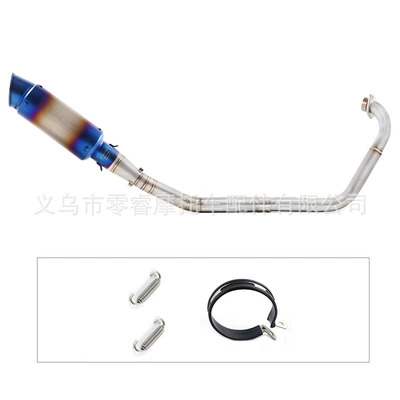 Motorcycle exhaust pipe for Yamaha Yzf R15 - front-section-burnt-blue