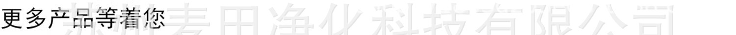 详情图32.jpg