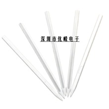 适用三星Galaxy Tab S11手写笔S11Ultra触摸笔SPen磁吸4096级换尖