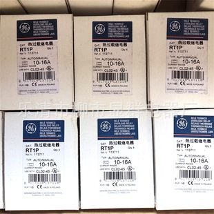 GE Thermal Relay RT1P/RT2C/RT1V/RT1M/RT1V Inquiry
