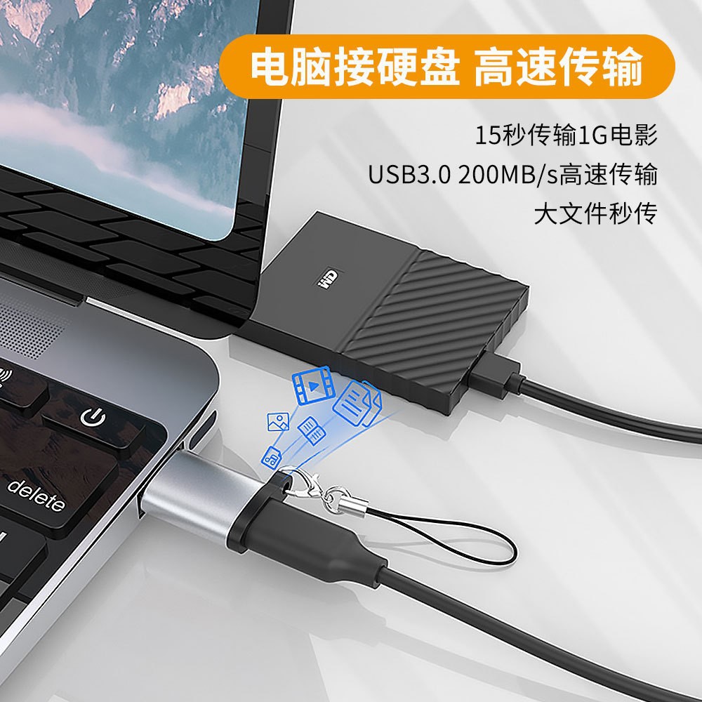 TYPE-C al cable de datos de carga del teléfono móvil del adaptador masculino USB3.0 con la cadena que cuelga