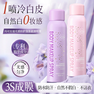 ���ɰ���MK989��з��o���w����F��ˬ�����ā���ٰ����˪
