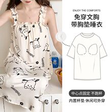 �¿�Ī����˯ȹŮ�����ļ�����������ͨ�L���m���⴩�Ҿӷ����؉|