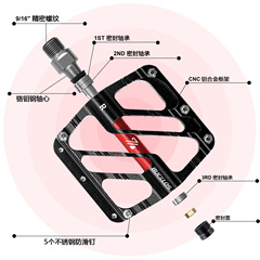 BUCKLOS山地自行車腳踏CNC鋁合金三培林軸承踏板防滑公路車腳蹬板