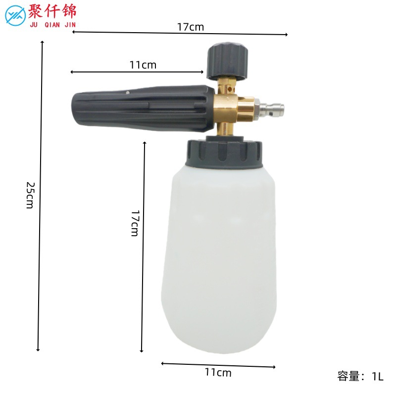 Cross-Border High-Pressure Pa Foam Pot Car Wash Machine Foam Water Gun Fan-Shaped Spray Bottle Household Car Wash Pump Snow Foam Water Gun Accessories