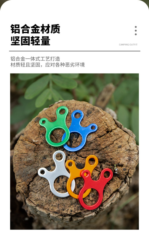 https://www.toonies.cn蝸牛風繩扣_04.jpg_800x800.jpg