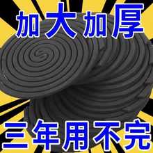 ��100��P���̓r��������Ã�ͯ�ЋD���ݱP����������10�P