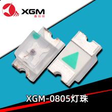 厂家直销0805红光绿光蓝光灯珠 反电极0805SMD贴片发光二极管光源