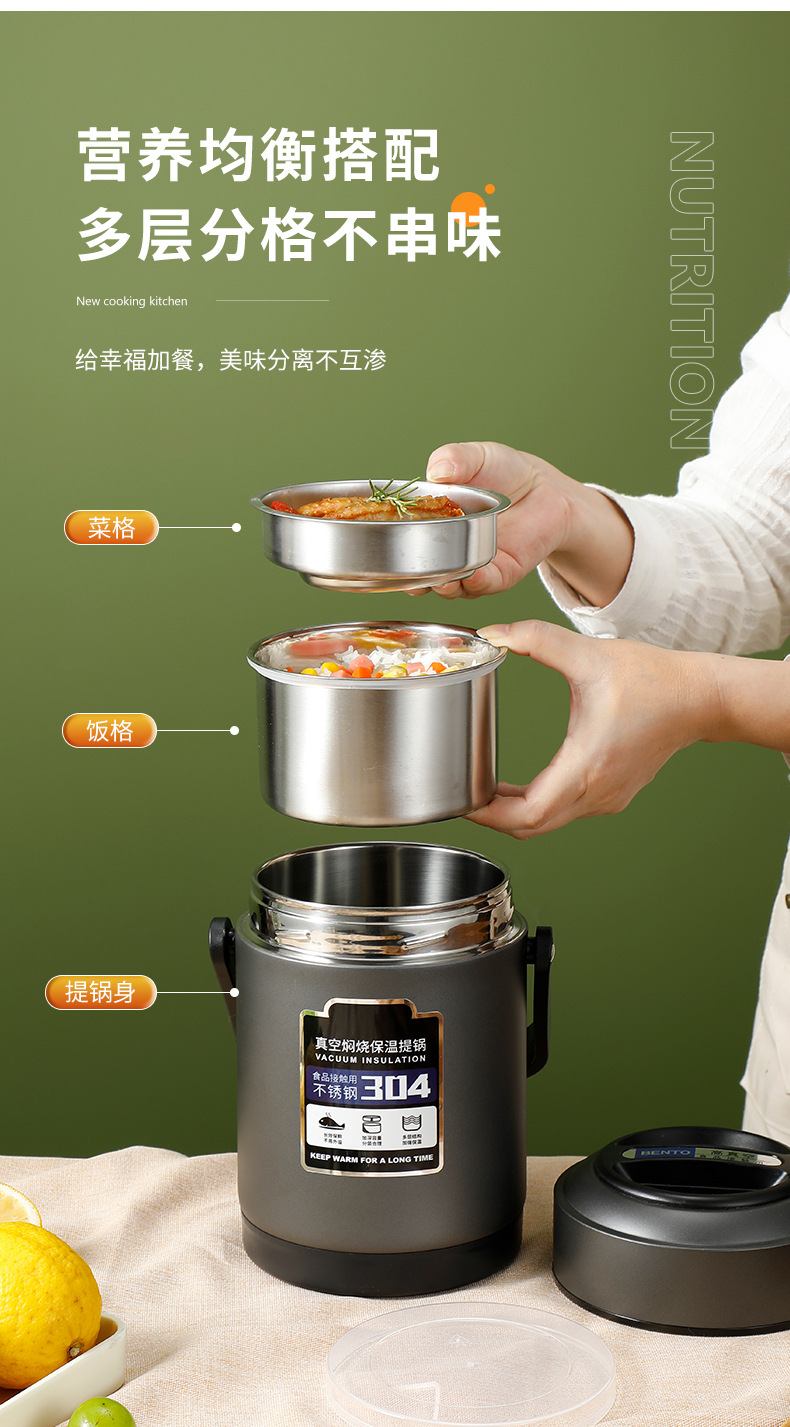 详情页_14.jpg
