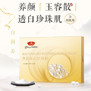 ���������B����������5g*20��