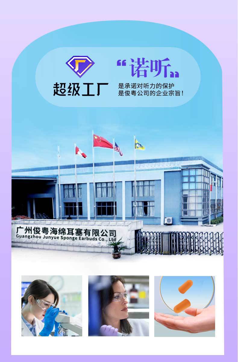 详情页(定制)_01.jpg