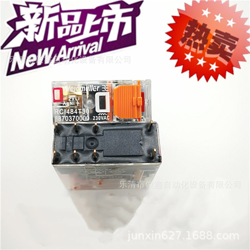 原装Weidmuller魏德米勒中间继电器RCI484T30 8A 230VAC二开二闭