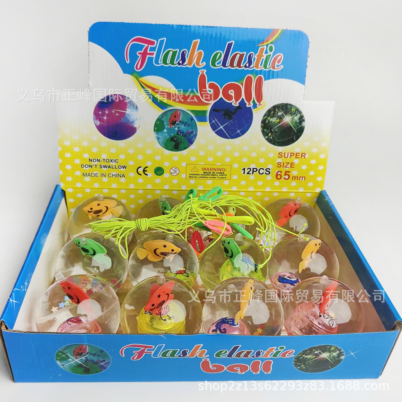 6.5cm 끈 달린 크리스탈 볼 [물고기] 단품