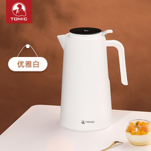 特美刻智能数显保温壶家用热水壶批发价玻璃暖瓶暖水壶高档保温瓶