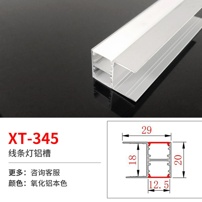 Linear LED Aluminum Profile for Built-in LED Strip, Multiple Cross-Sections, 1 m Modules